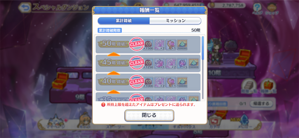 f:id:utane_channel:20220920210736p:image f:id:utane_channel:20220920210736p:image