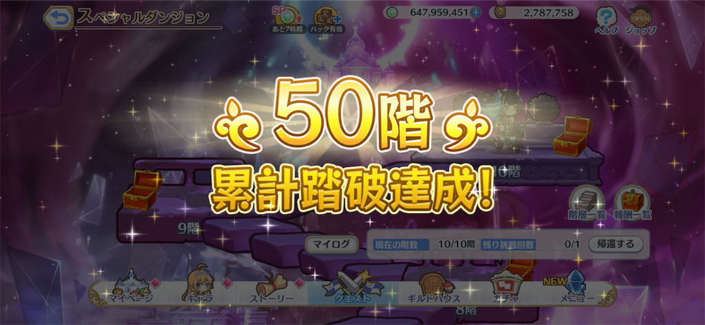 f:id:utane_channel:20220920210804p:image f:id:utane_channel:20220920210804p:image