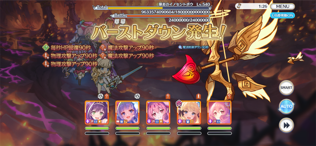 f:id:utane_channel:20221217040707p:image f:id:utane_channel:20221217040707p:image
