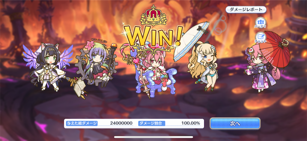 f:id:utane_channel:20221217040713p:image f:id:utane_channel:20221217040713p:image