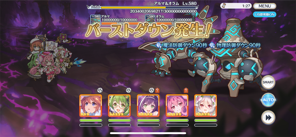 f:id:utane_channel:20221218192322p:image f:id:utane_channel:20221218192322p:image