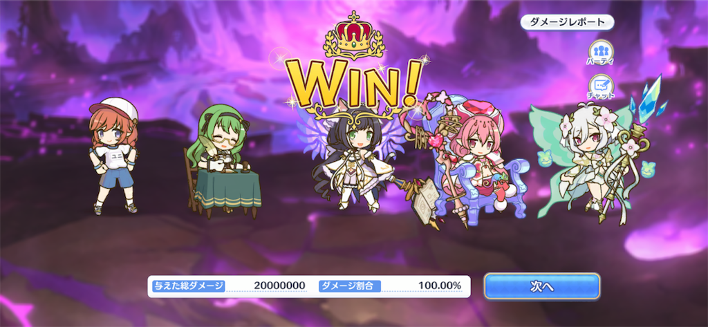 f:id:utane_channel:20221218192917p:image f:id:utane_channel:20221218192917p:image