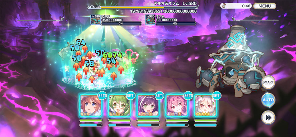 f:id:utane_channel:20221218193820p:image f:id:utane_channel:20221218193820p:image
