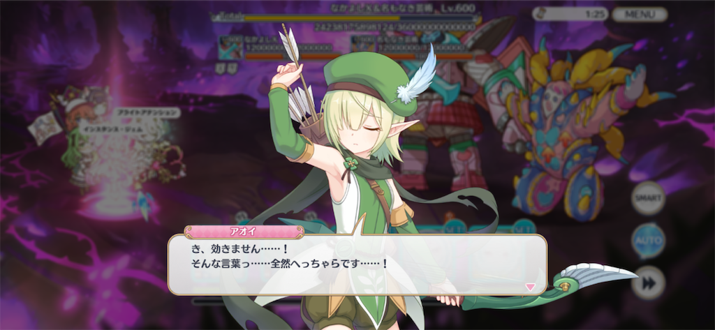 f:id:utane_channel:20221218202140p:image f:id:utane_channel:20221218202140p:image