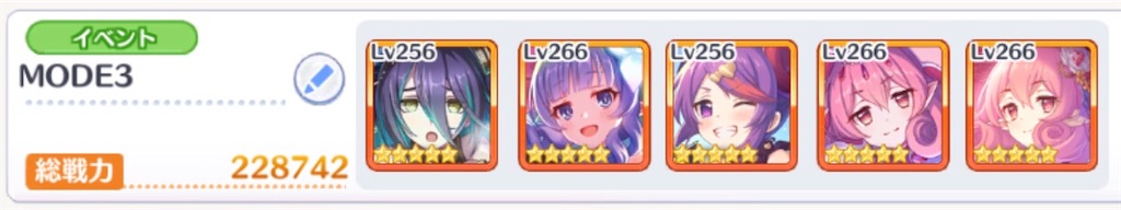 f:id:utane_channel:20221219130735j:image f:id:utane_channel:20221219130735j:image