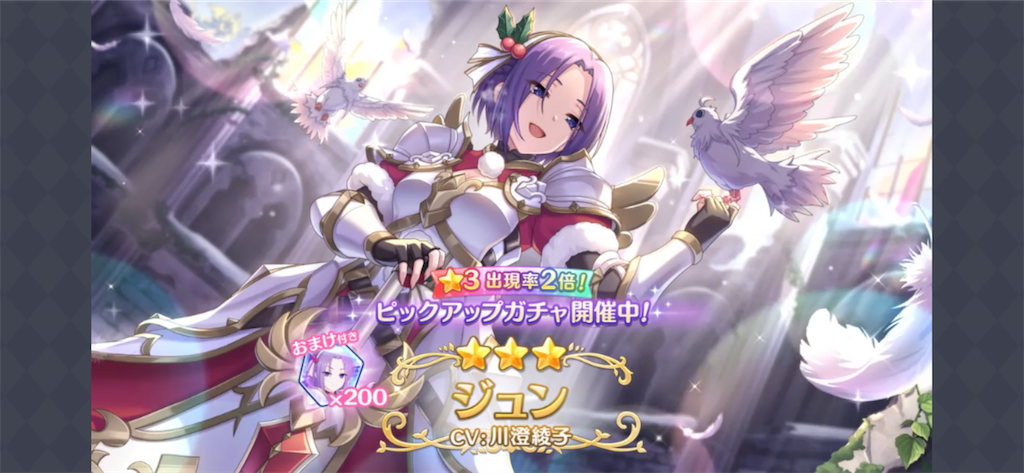 f:id:utane_channel:20221225003928p:image