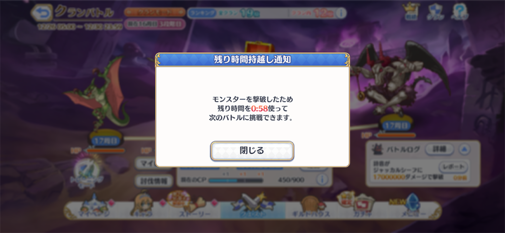 f:id:utane_channel:20221226114257p:image f:id:utane_channel:20221226114257p:image