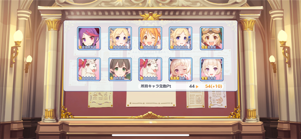 f:id:utane_channel:20221227134111p:image