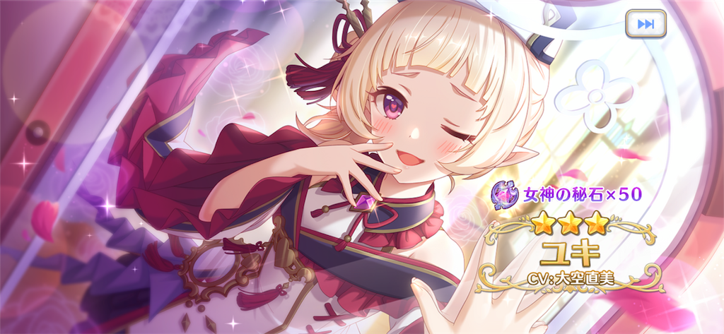 f:id:utane_channel:20221227134127p:image