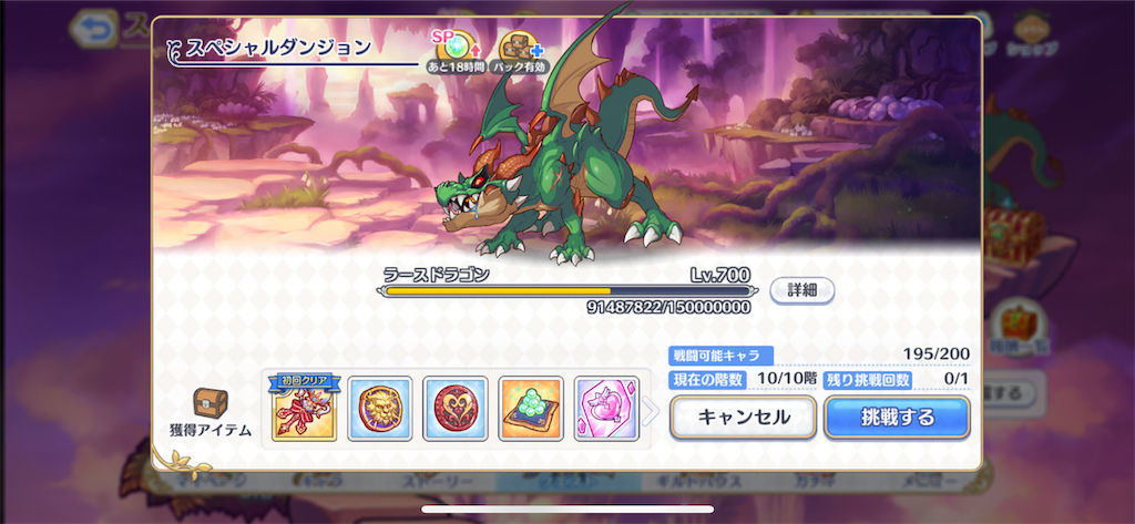 f:id:utane_channel:20230121113202p:image f:id:utane_channel:20230121113202p:image