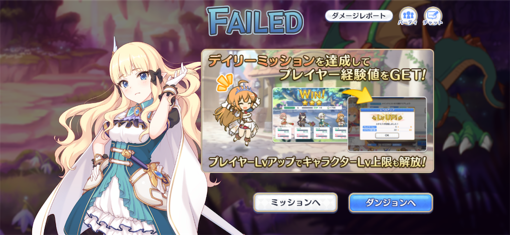 f:id:utane_channel:20230121113212p:image f:id:utane_channel:20230121113212p:image