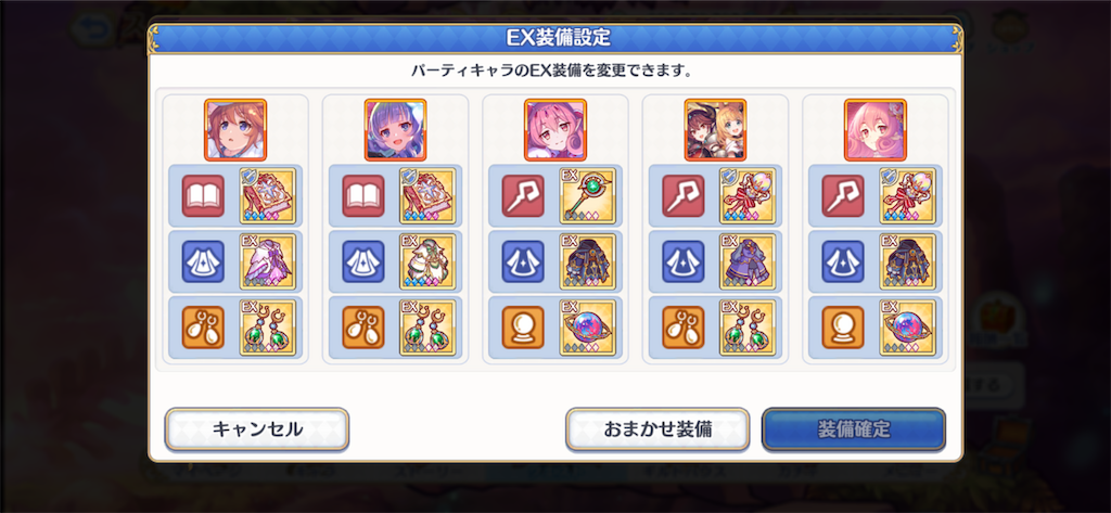 f:id:utane_channel:20230121113806p:image f:id:utane_channel:20230121113806p:image