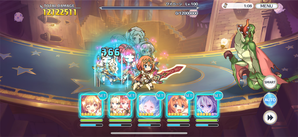 プリンセスコネクト Re:Diveのバトル画面