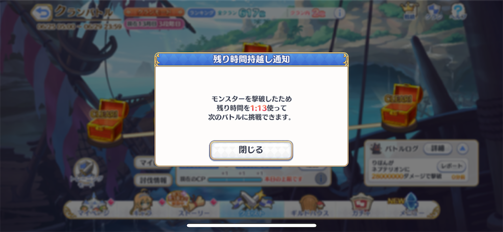 f:id:utane_channel:20230626200522p:image f:id:utane_channel:20230626200522p:image