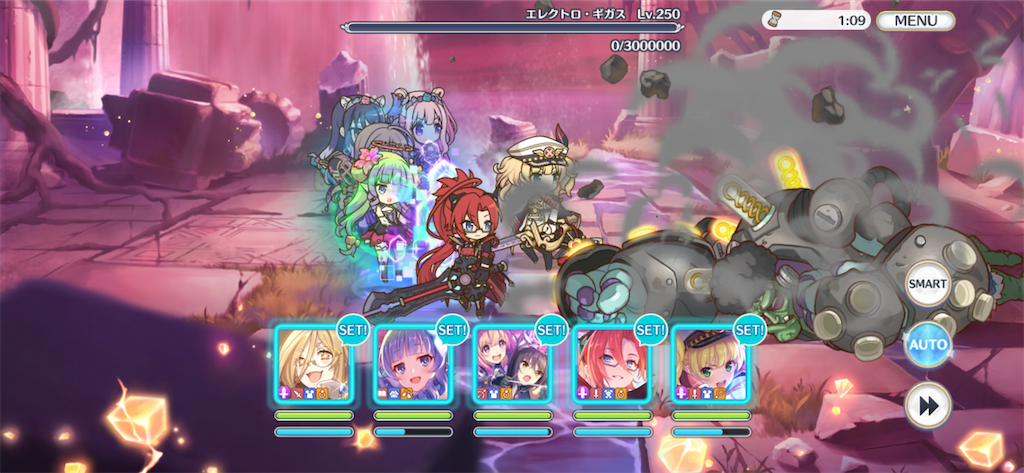 f:id:utane_channel:20230719185235p:image f:id:utane_channel:20230719185235p:image