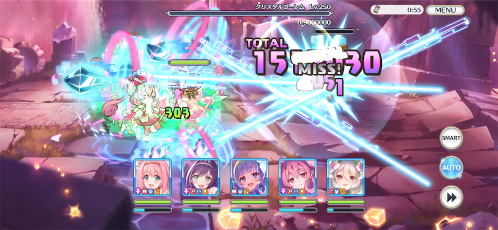 f:id:utane_channel:20230719205903p:image f:id:utane_channel:20230719205903p:image