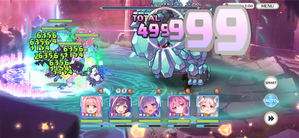 f:id:utane_channel:20230719205915p:image f:id:utane_channel:20230719205915p:image