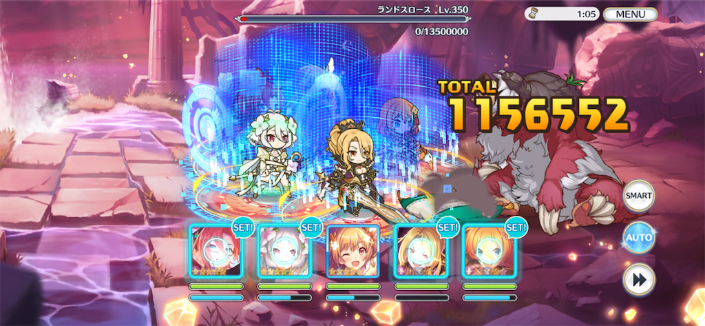 f:id:utane_channel:20230719211543p:image f:id:utane_channel:20230719211543p:image