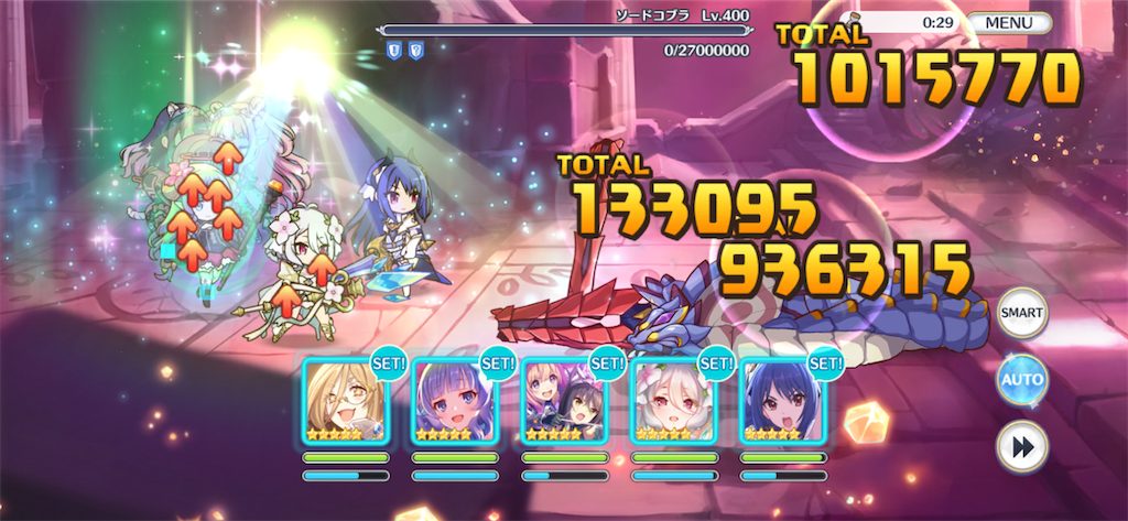 f:id:utane_channel:20230719214254p:image f:id:utane_channel:20230719214254p:image