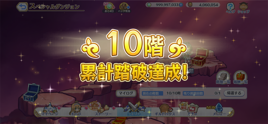 f:id:utane_channel:20230719220022p:image f:id:utane_channel:20230719220022p:image