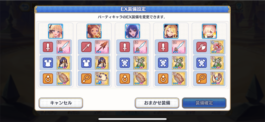 f:id:utane_channel:20231104181244p:image