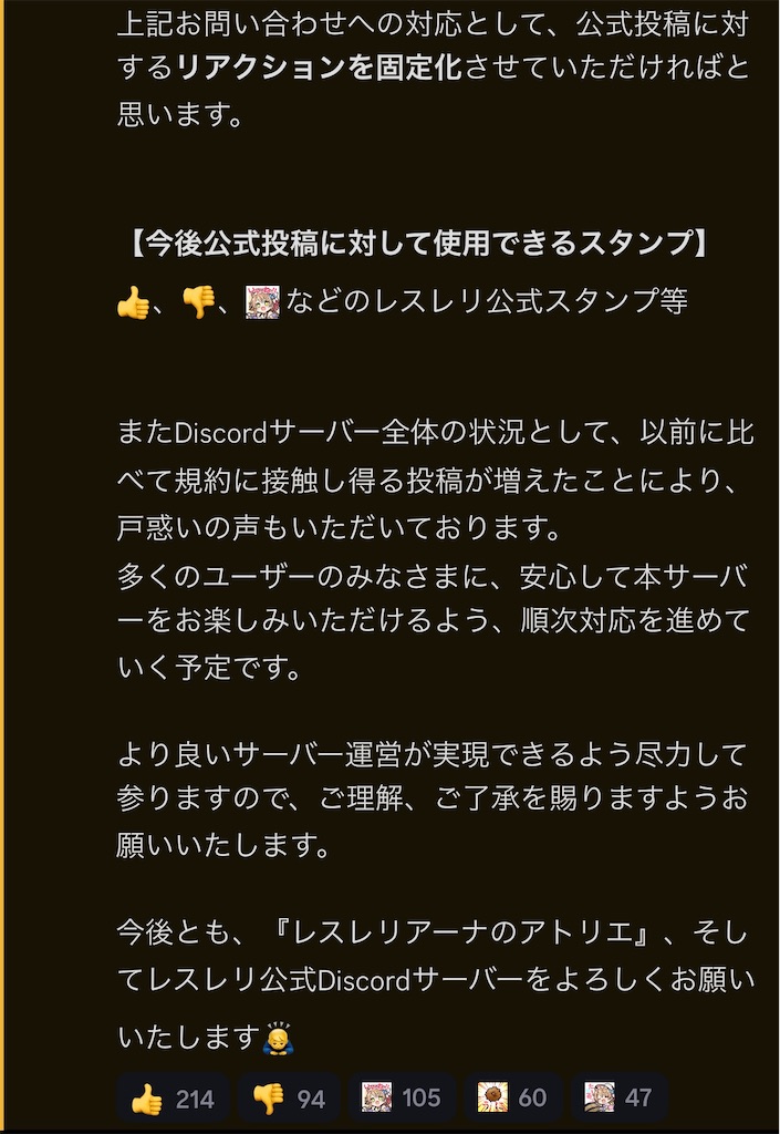 f:id:utane_channel:20231221221742j:image f:id:utane_channel:20231221221742j:image