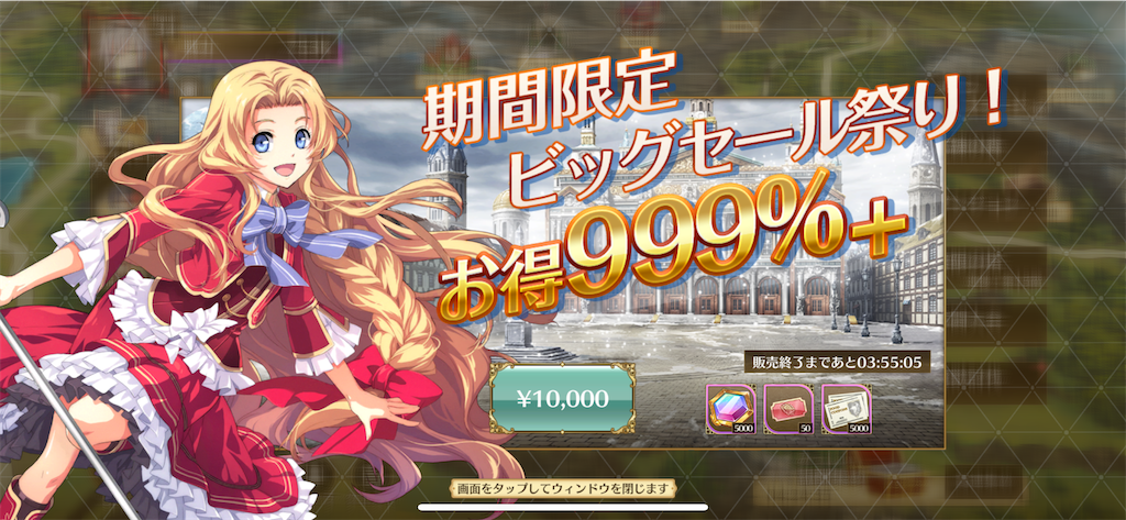 f:id:utane_channel:20231229120652p:image