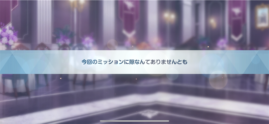 f:id:utane_channel:20240130123108p:image f:id:utane_channel:20240130123108p:image