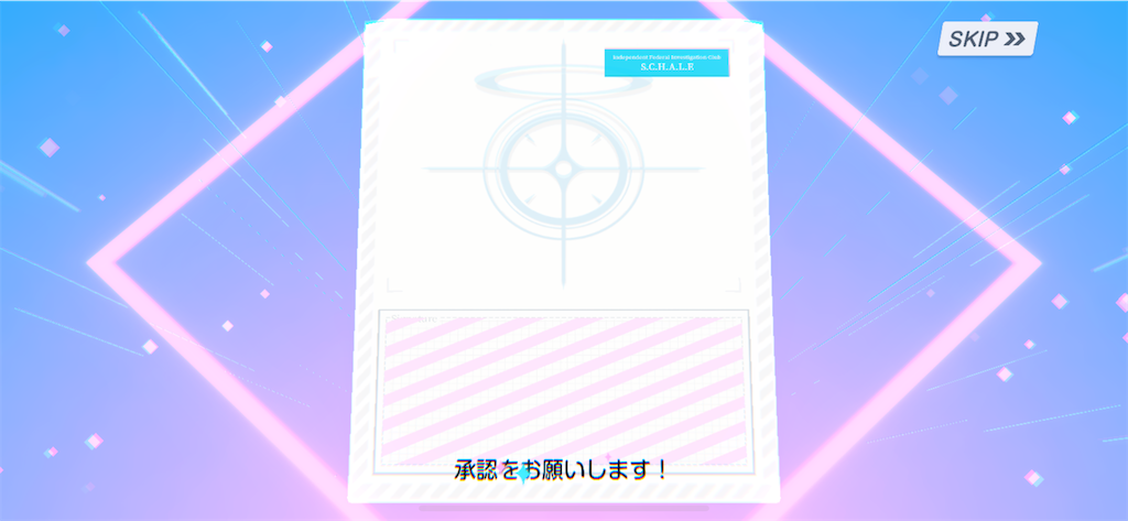 f:id:utane_channel:20250127160747p:image