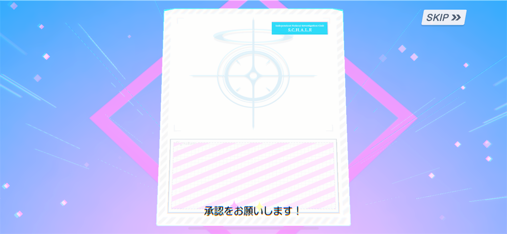 f:id:utane_channel:20250127160810p:image