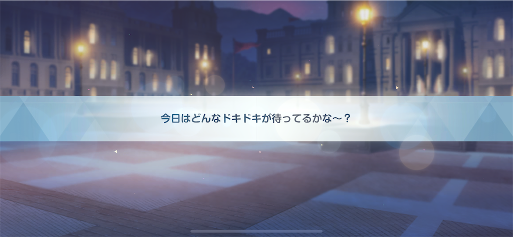 f:id:utane_channel:20250127161123p:image