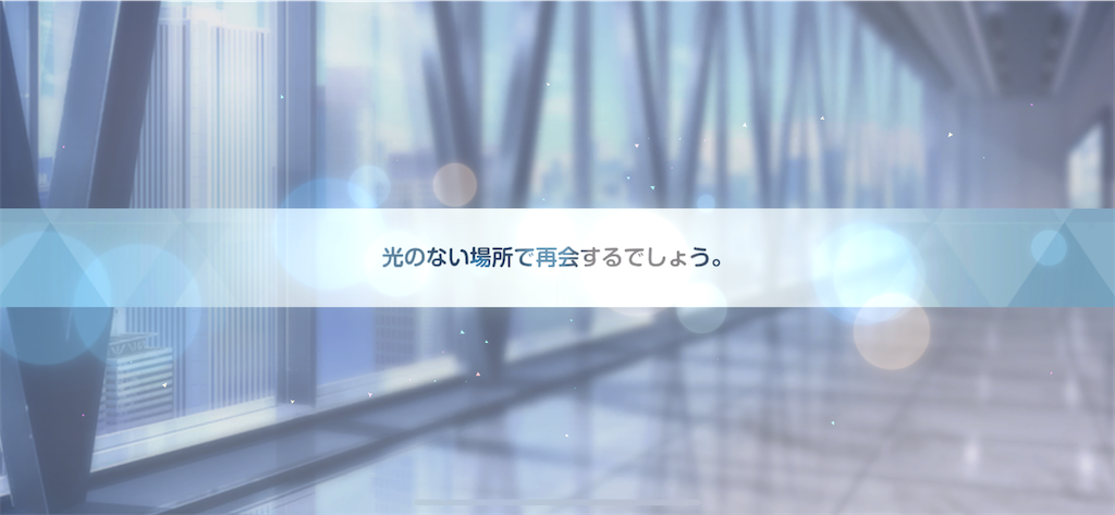 f:id:utane_channel:20250127161458p:image