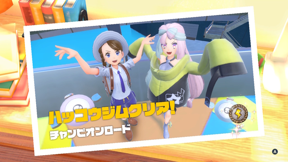 新品未開封 ポケモン ジム バッジコレクション SV バイオレット 