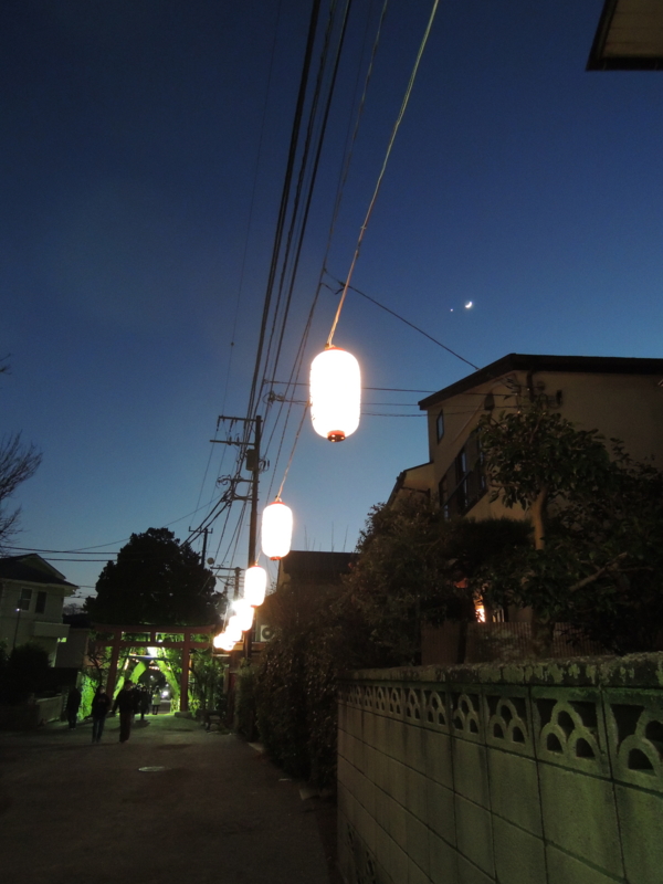 f:id:utaneko2015:20170103213302j:plain f:id:utaneko2015:20170103213302j:plain