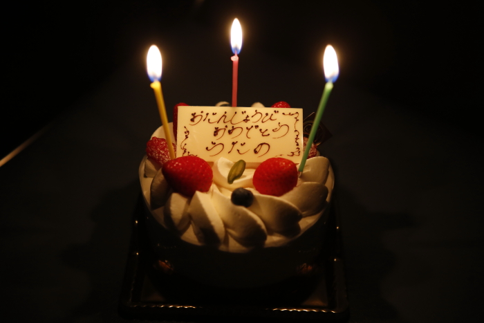 f:id:utano0917:20141002014246j:image:w360