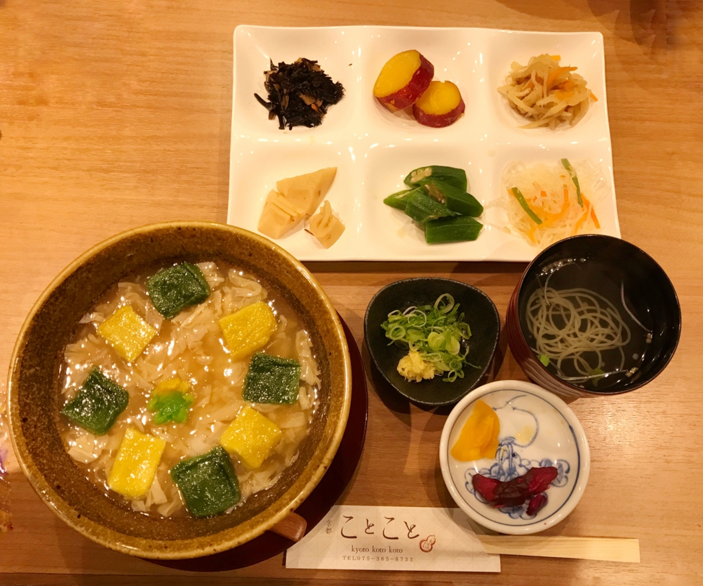 f:id:utano0917:20170513233502j:plain f:id:utano0917:20170513233502j:plain