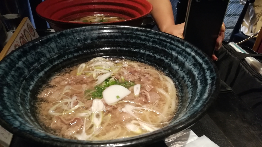 f:id:utanutan1096:20181116172606j:plain f:id:utanutan1096:20181116172606j:plain