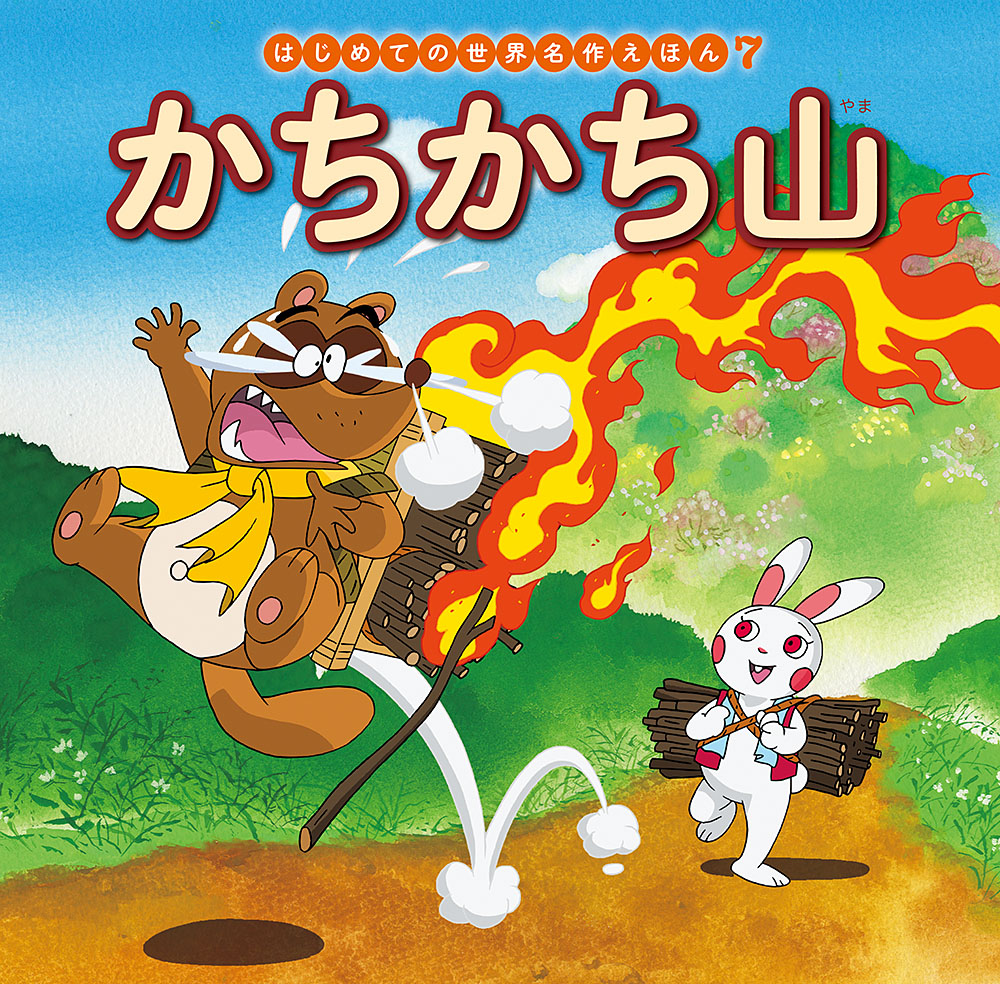 f:id:utanutan1096:20181205175330j:plain f:id:utanutan1096:20181205175330j:plain