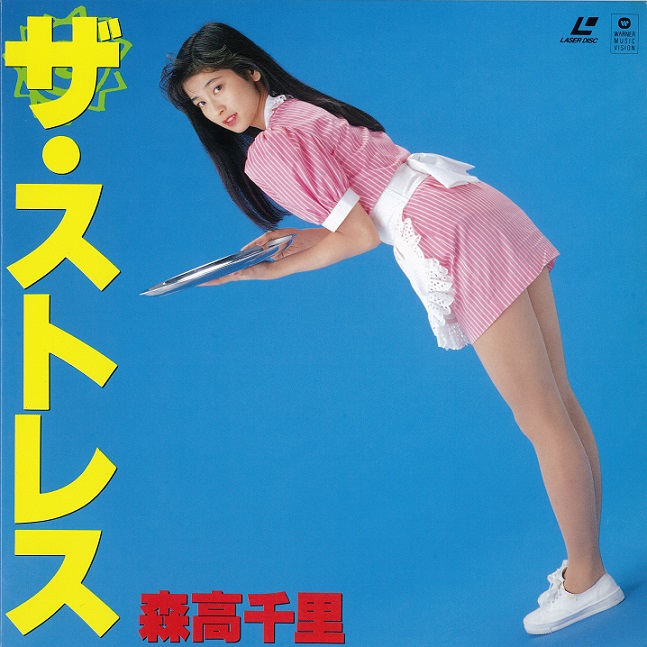 f:id:utanutan1096:20181214113009j:plain f:id:utanutan1096:20181214113009j:plain