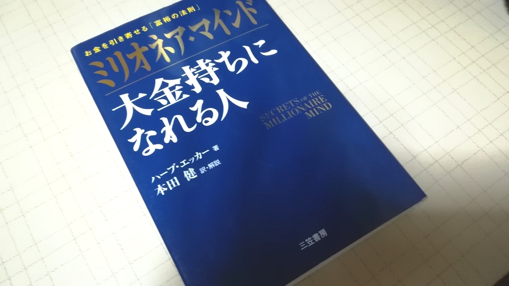 f:id:utanutan1096:20190101105428j:plain f:id:utanutan1096:20190101105428j:plain