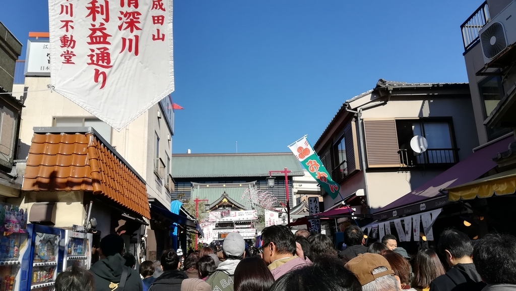 f:id:utanutan1096:20190106174638j:plain f:id:utanutan1096:20190106174638j:plain