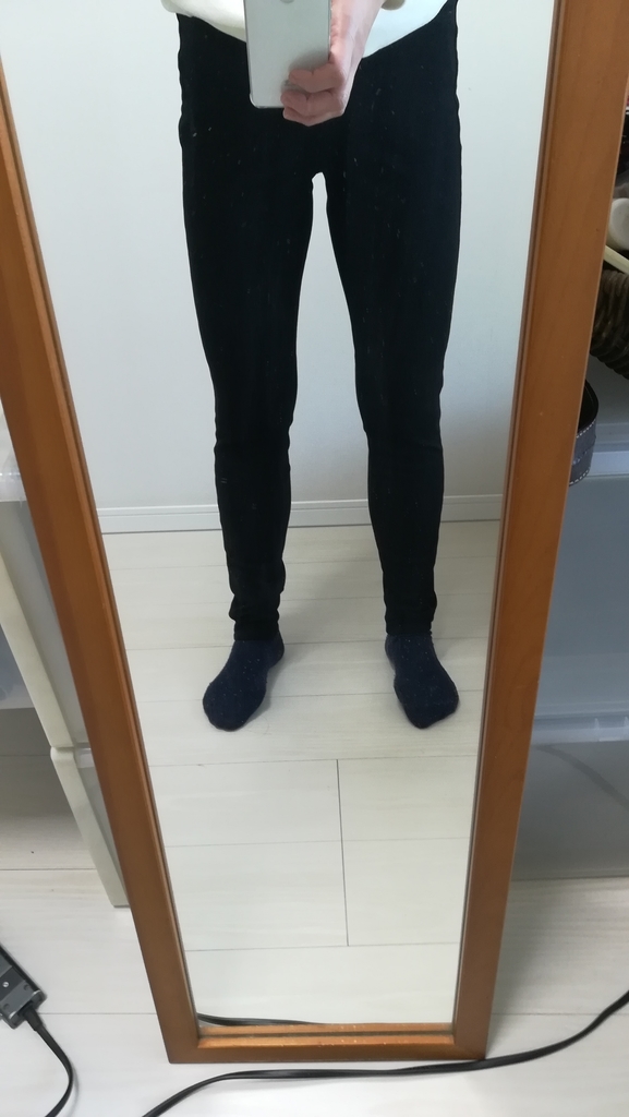 f:id:utanutan1096:20190114173554j:plain