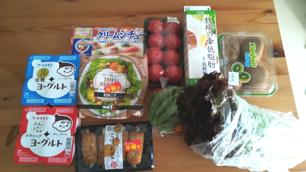 f:id:utanutan1096:20190124140221j:plain