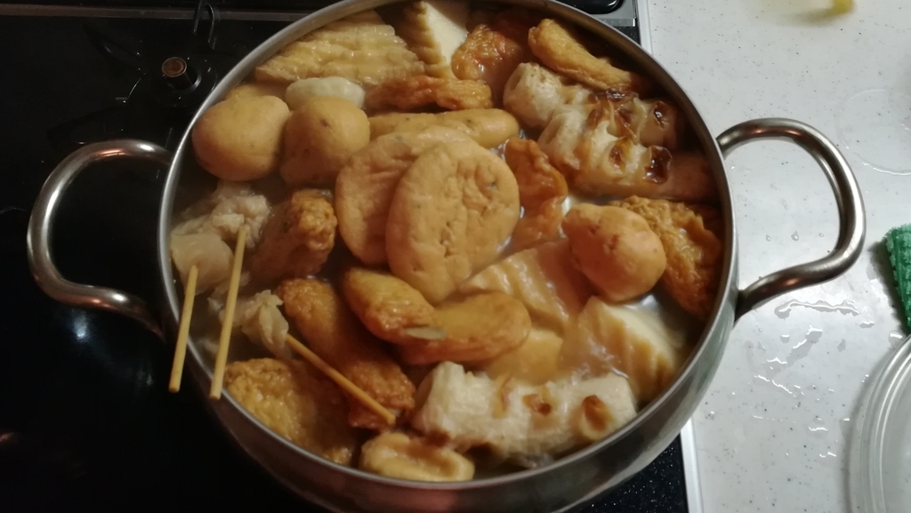 f:id:utanutan1096:20190127173219j:plain