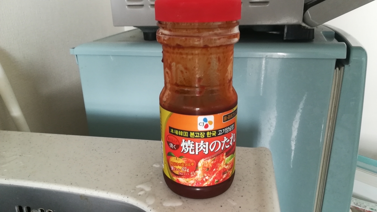 f:id:utanutan1096:20190425155219j:plain