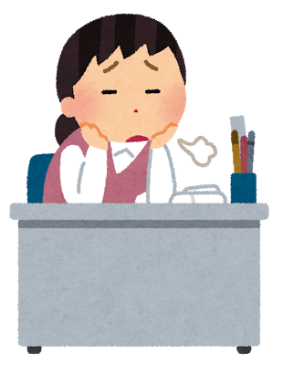 f:id:utanutan1096:20190509152532p:plain f:id:utanutan1096:20190509152532p:plain