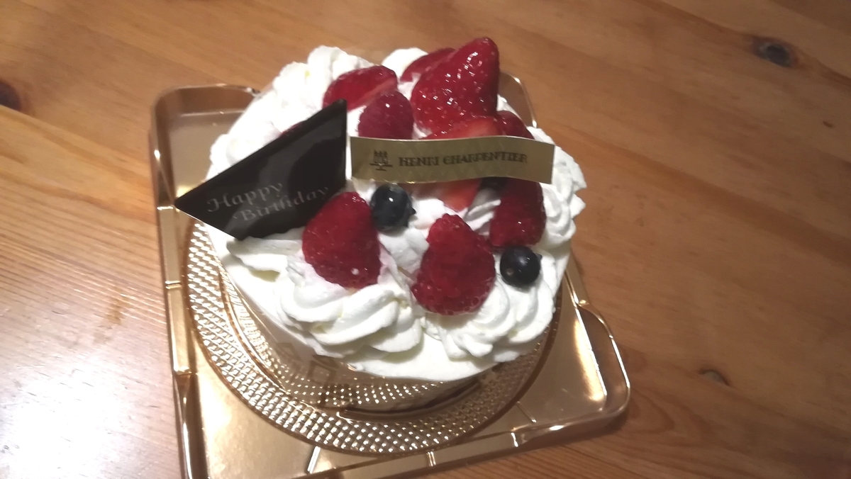 f:id:utanutan1096:20200107224017j:plain f:id:utanutan1096:20200107224017j:plain