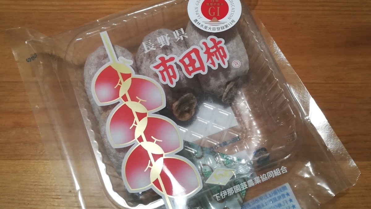 f:id:utanutan1096:20200131191111j:plain