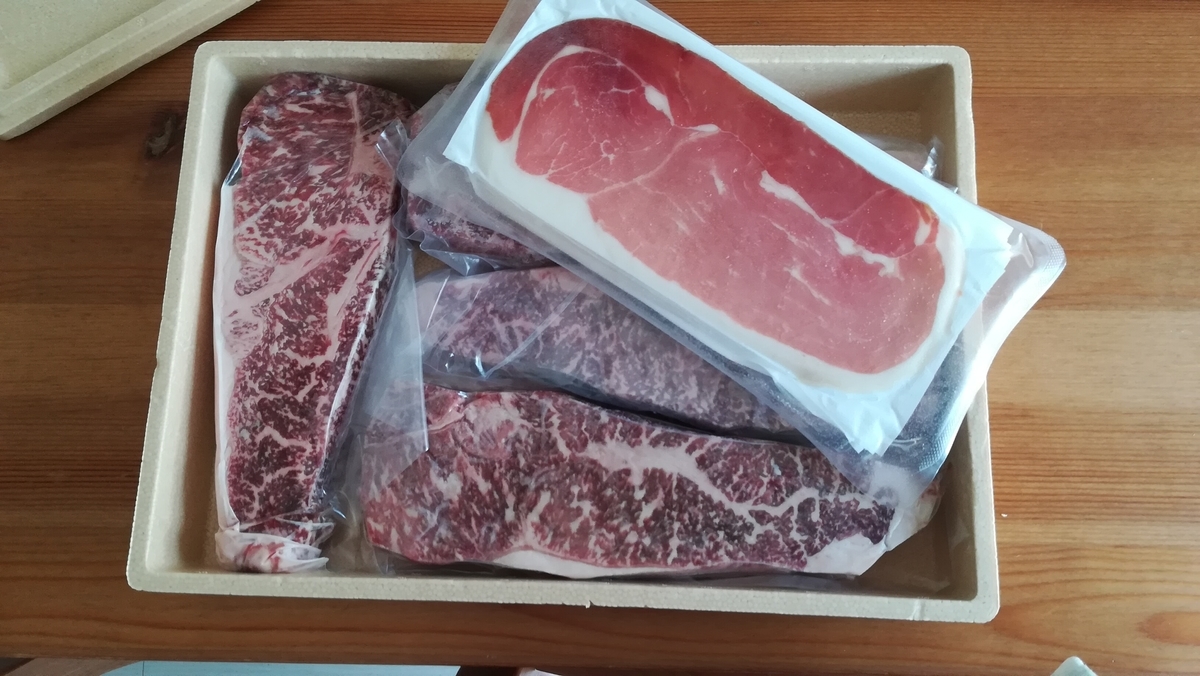 f:id:utanutan1096:20200301121659j:plain