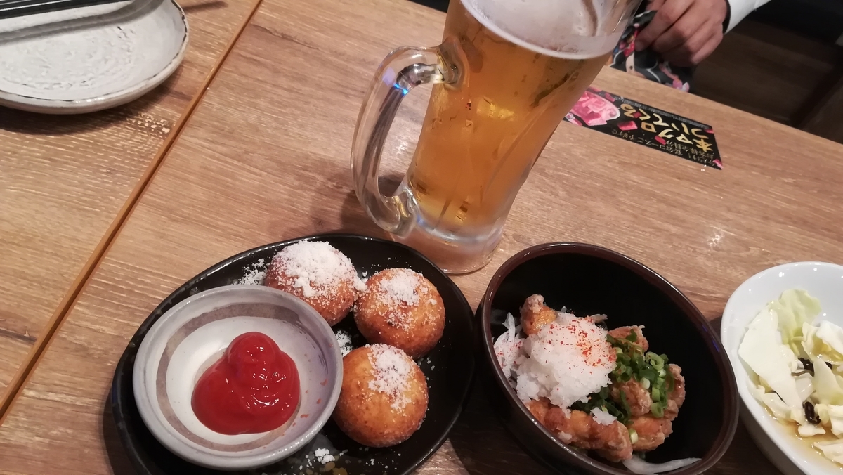 f:id:utanutan1096:20200312182028j:plain